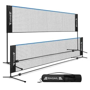 BAGAIL バドミントン用ポータブルネットの商品画像