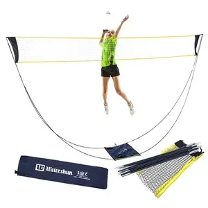 E-Finds バドミントン ポータブルネットの商品画像