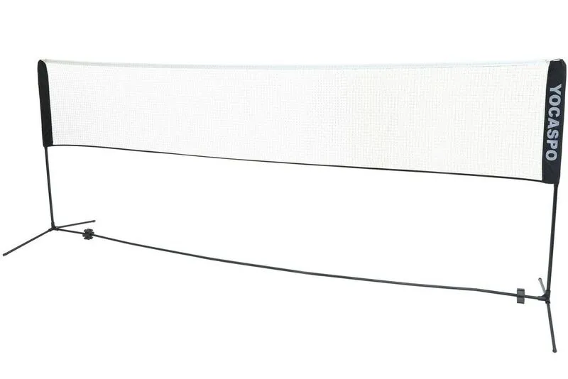 ヨカスポ(YOCASPO) ポータブルバドミントンネット の商品画像