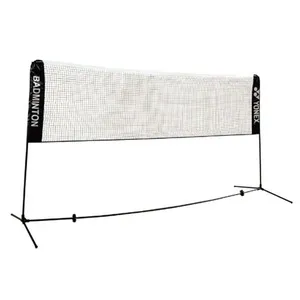 YONEX ポータブルネット(バドミントン用)の商品画像