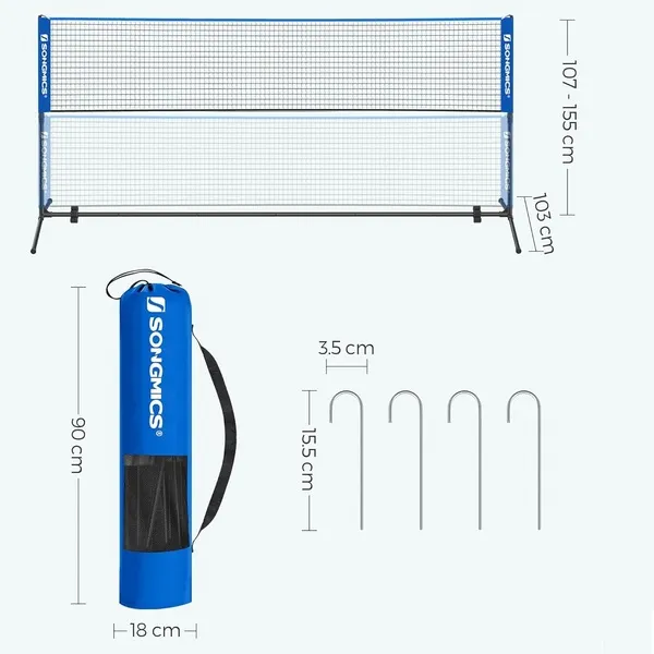 家庭用バドミントン簡易ネットの本体と付属品セット内容