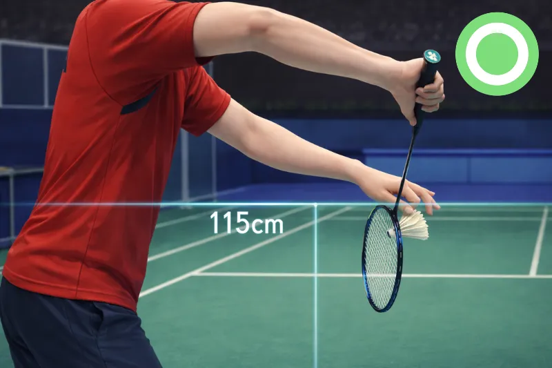 バドミントンのサーブ高さ115cm以下の基準を示す図解イラスト