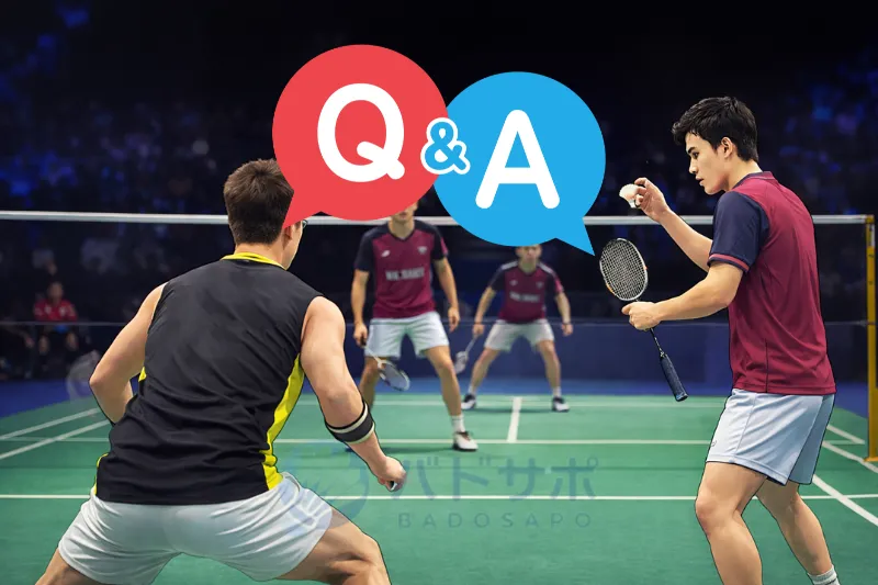 バドミントン サーブ反則のQ&Aシーン|ダブルスでサーブの判定に迷う場面