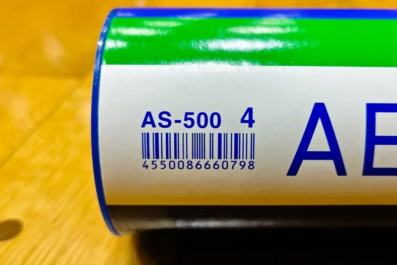 バドミントンシャトルの温度表示番号（4番）の表示例｜チューブ側面の表記